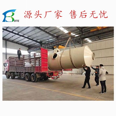 PP喷淋洗涤塔废气处理成套设备光氧催化一体机喷漆车间废气处理图5