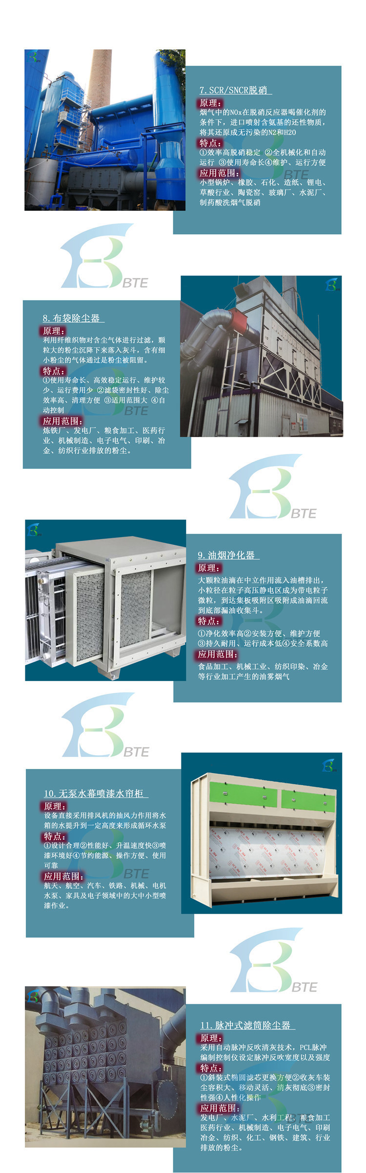 23609824766_707286867