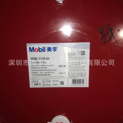 美.孚齿轮油Moblgear 600XP68 100 150 220 320 460号#工业齿轮油图2