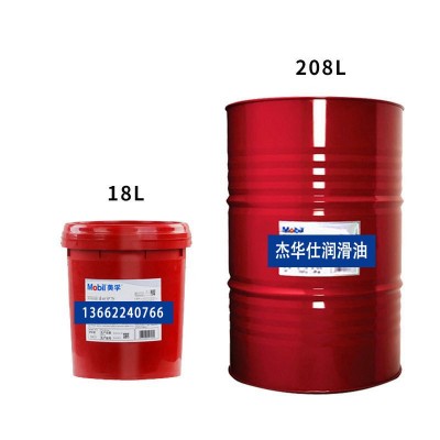 美.孚齿轮油Moblgear 600XP68 100 150 220 320 460号#工业齿轮油图4