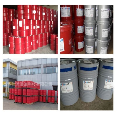 美-孚维萝斯锭子油 Velocite NO.3|6|9|10号主轴润滑油18L208L图3