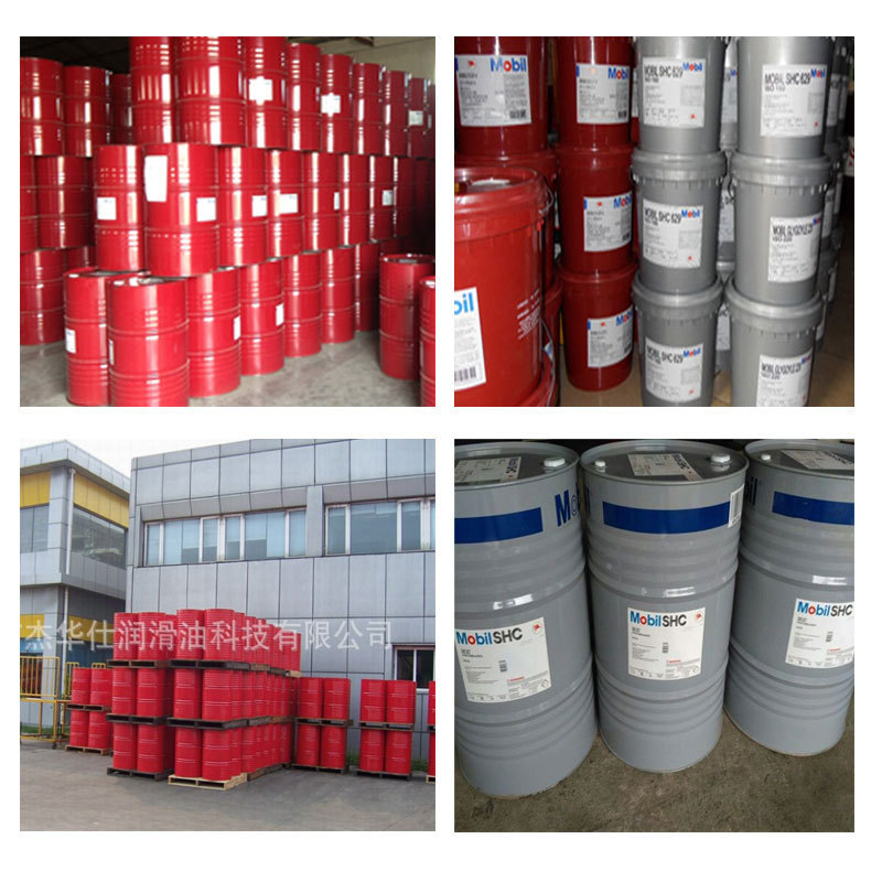 37089061be3fd1f312a36c588bb5b7