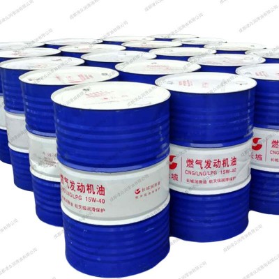 长城燃气发动机油CNG/LNG/LPG 15W-40 天然气压缩站 发动机专用油图3