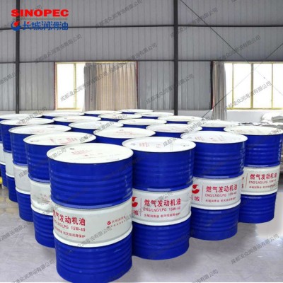 长城燃气发动机油CNG/LNG/LPG 15W-40 天然气压缩站 发动机专用油图4