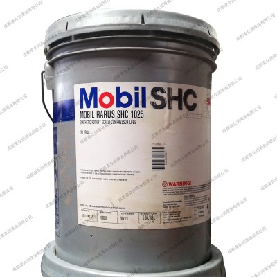 拉力士 Rarus SHC1025 46号 合成空气压缩机油图3