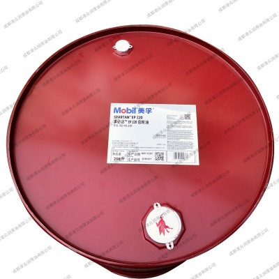 事必达EP150 EP220 EP320工业减速机齿轮油 低速重负荷轴承润滑油图3