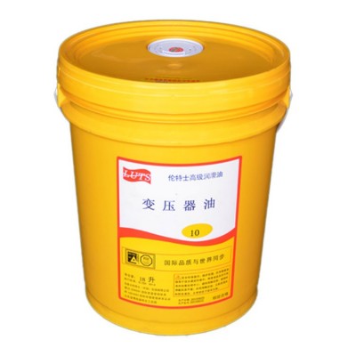 冷却散热电力润滑油伦特士10#25#绝缘变压器油防锈高压绝缘润滑油