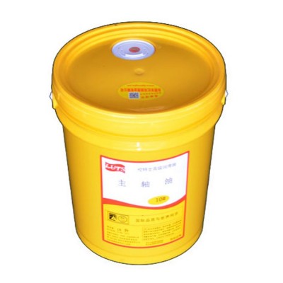 抗磨精密轴承机床主轴油防锈抗氧化润滑油伦特士2#10#工业润滑油图4