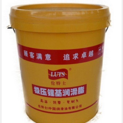 散热电力润滑油伦特士绝缘变压器油防锈高压绝缘润滑油图3