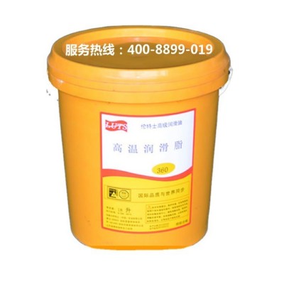 散热电力润滑油伦特士绝缘变压器油防锈高压绝缘润滑油图5