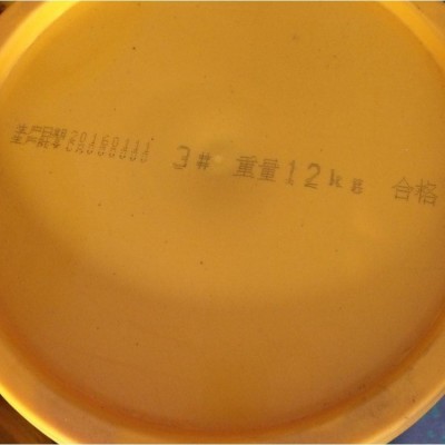 散热电力润滑油伦特士绝缘变压器油防锈高压绝缘润滑油图4