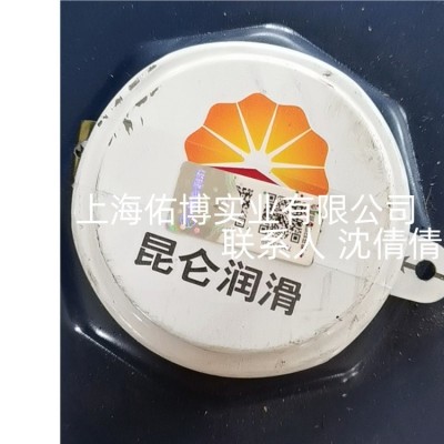 L-CKC220中负荷工业齿轮油 220齿轮油 变速箱油