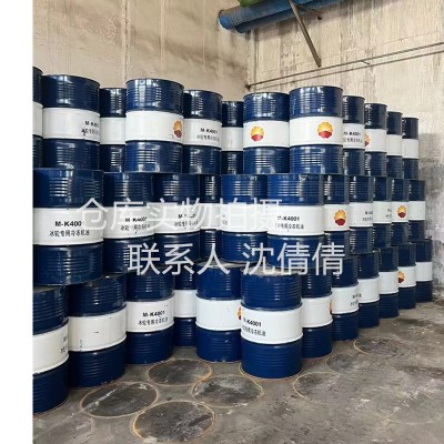 L-CKC220中负荷工业齿轮油 220齿轮油 变速箱油图4