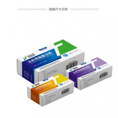 包装盒定制彩盒小批量白盒纸盒白卡化妆品小批量源头厂家订做制批图3