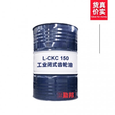 供应工业润滑油 昆仑 KunLun 工业闭式齿轮油 L-CKC 150 170kg/桶图4
