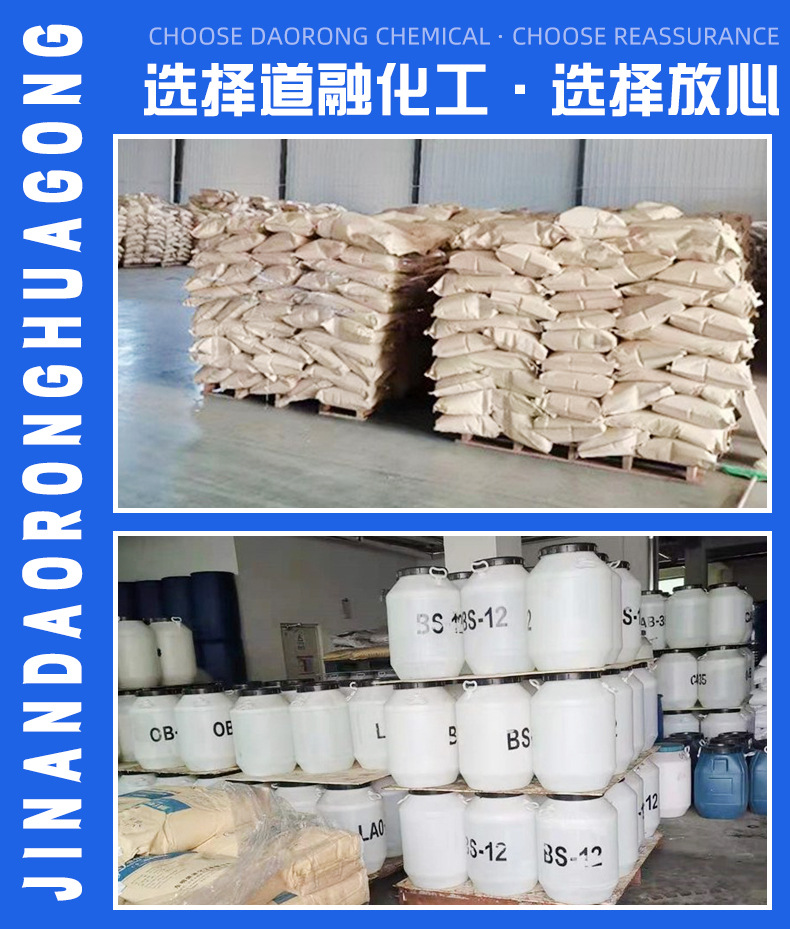 OB-2——详情页_03