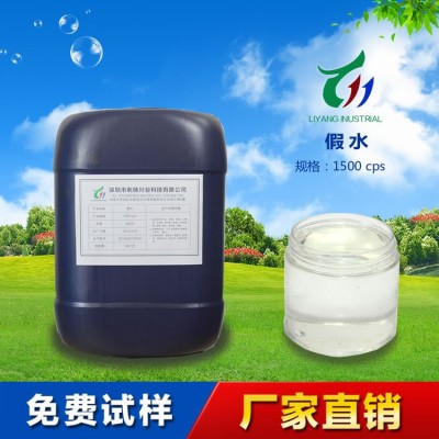 高效消泡剂 厂家直销图3