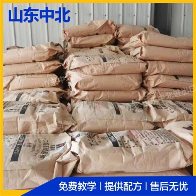 k12发泡剂厂家现货凯星/亿丰/俱进洗涤原料K12针状烷基硫酸钠图2