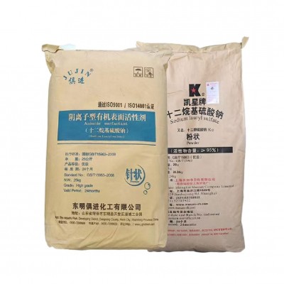 k12发泡剂厂家现货凯星/亿丰/俱进洗涤原料K12针状烷基硫酸钠图4