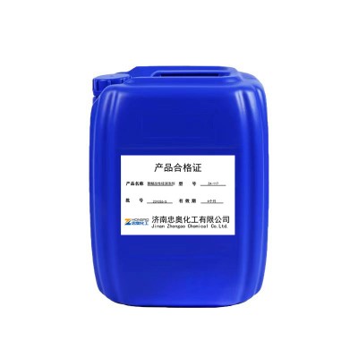 现货聚醚改性消泡剂 工业涂料造纸脱硫油漆耐高温聚醚改性硅消泡图2