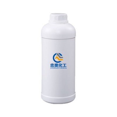 现货抄纸无硅高碳醇消泡剂 消泡抑泡快耐高温工业高碳醇消泡剂图5