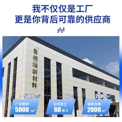 有机硅消泡剂 工业污水处理纺织印染造纸油性水性液固体消泡剂图2