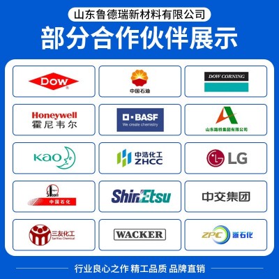 厂批有机硅消泡剂工业级污水处理消泡剂涂料纺织造纸消泡剂图2