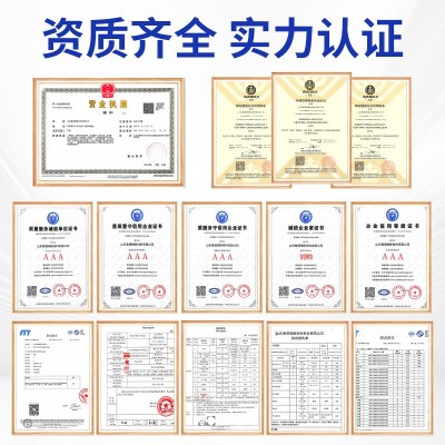 厂批有机硅消泡剂工业级污水处理消泡剂涂料纺织造纸消泡剂图5