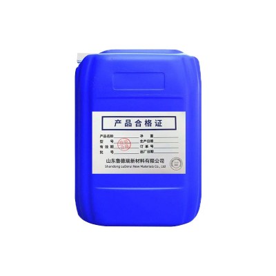 消泡剂 10%工业级有机硅消泡剂水处理油漆油墨造纸涂料专用消泡剂图5