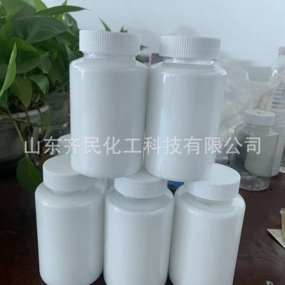 消泡剂工业级 污水处理涂料 切削液脱硫 有机硅除消泡剂 工业图2