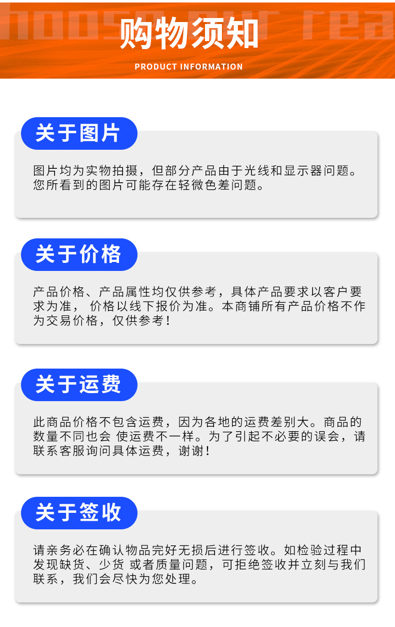 消泡剂——详情页_0