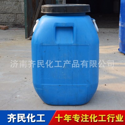 液体消泡剂 涂料专用持久型水性消泡剂 常温通用型水性消泡剂图3