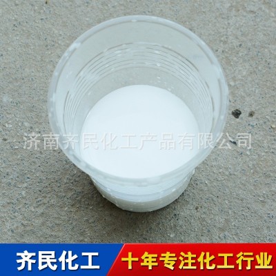 液体消泡剂 涂料专用持久型水性消泡剂 常温通用型水性消泡剂图4