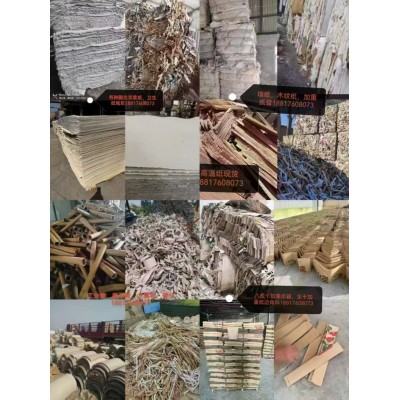 长期供应纱管纸、墙纸，木纹纸，加重纸管、各种颜色泥浆纸，卫生 纸尾浆图4