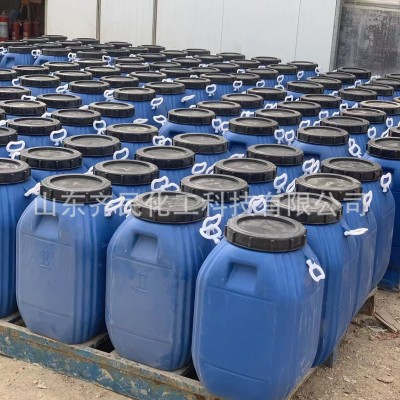 厂批无氟防水剂纸张皮革纺织布料防油防污防水疏油助剂防水剂图3