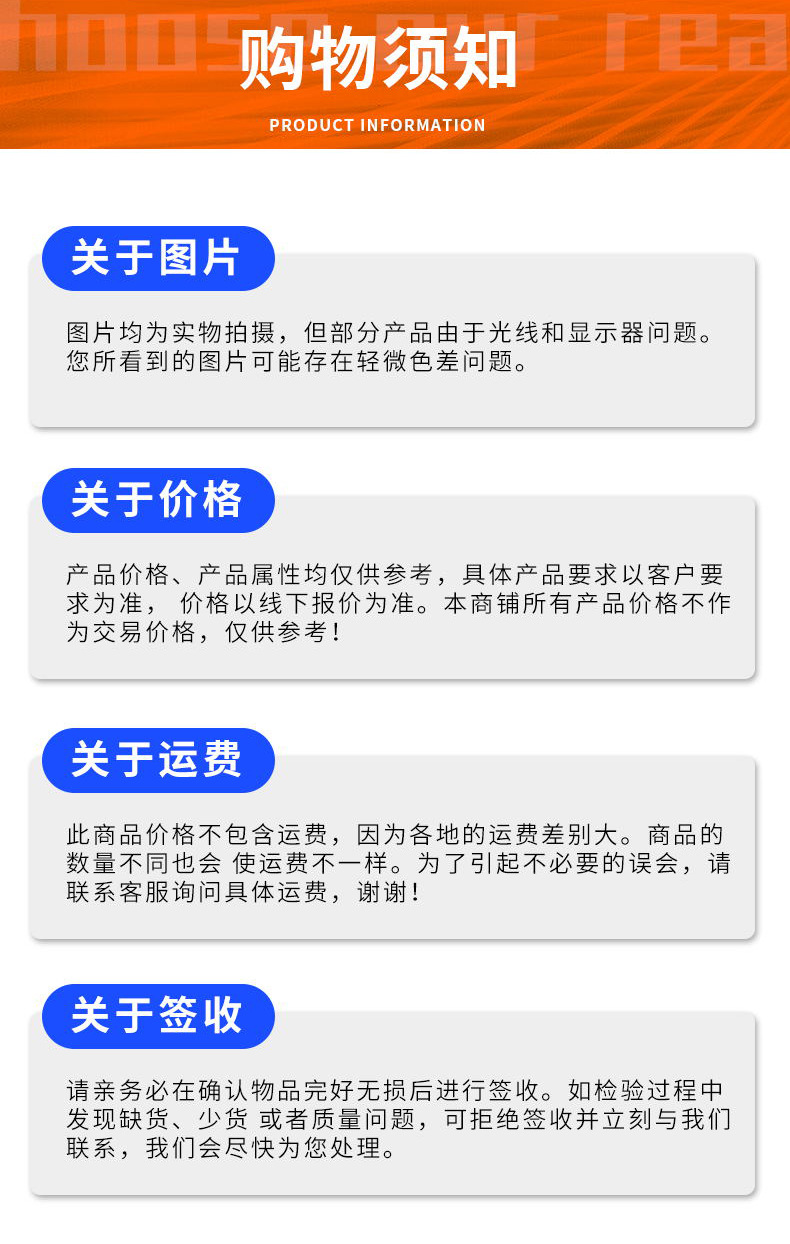 有机硅防水剂——详情