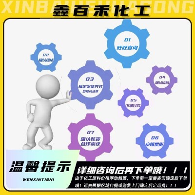 超细滑石粉400目1250目塑料造纸填料微细滑石粉油漆涂料用滑石粉图2