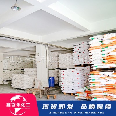 批发现货滑石粉橡胶塑料改性填充造纸涂料油漆用1250目滑石粉图3