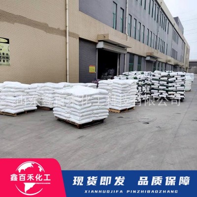 批发现货滑石粉橡胶塑料改性填充造纸涂料油漆用1250目滑石粉图4