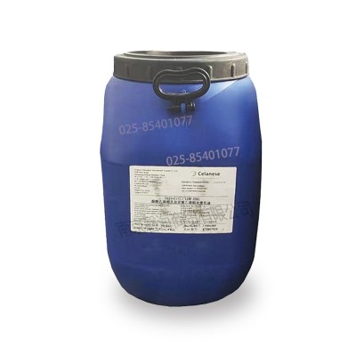 塞拉尼斯Celvolit®1418 水性醋酸乙烯酯-乙烯共 聚物乳液印刷/纸图5