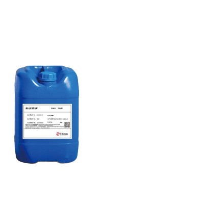 造纸纸张浆内型柔软剂 21630提升纸张柔软度和手感 原装正品 直发图4