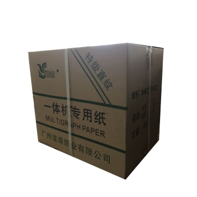 厂家直供8K9K16KA4A3新闻纸一体机纸灰白浅绿色试卷纸速印纸8开纸图2