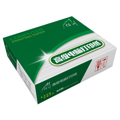四层电脑打印纸 四联发货单针式打印纸 80列连打纸 241-4彩打印纸图2
