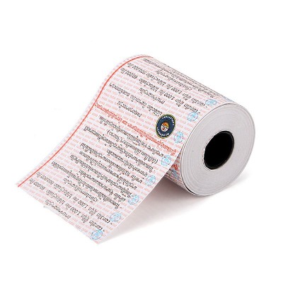 定 制印刷广告小票纸80*50热敏纸背面彩色印刷57*50小票纸收银纸图4