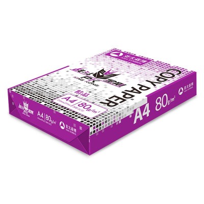 亚太森博战斗金刚精品A4复印纸 80g全木浆a4打印白纸整箱厂家批发图2
