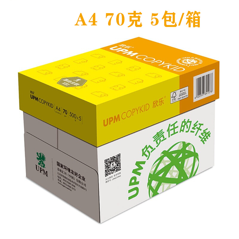 b83e5290f55b70b8