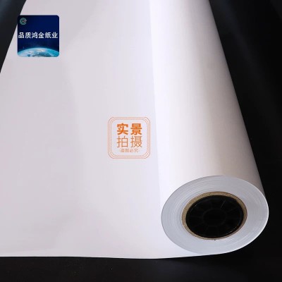 厂家零售方格纸服装裁剪纸格子纸打版纸方格纸手工画版坐标纸图4