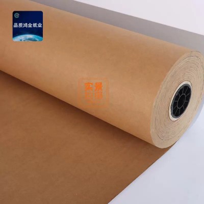 防潮牛皮纸服装打样打版纸纯木浆牛卡纸牛皮卡纸黄色牛皮包装纸防图5