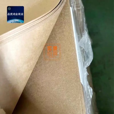 防潮牛皮纸服装打样打版纸纯木浆牛卡纸牛皮卡纸黄色牛皮包装纸防图4