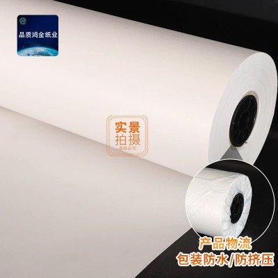 服装绘图仪纸服装打印纸服装CAD打印纸新闻纸唛架纸裁剪纸图2